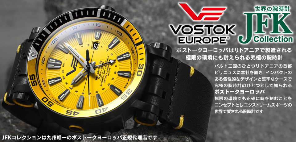 JFK�R���N�V�����̓{�X�g�[�N���[���b�p��B�B��̐��K�㗝�X�ł�