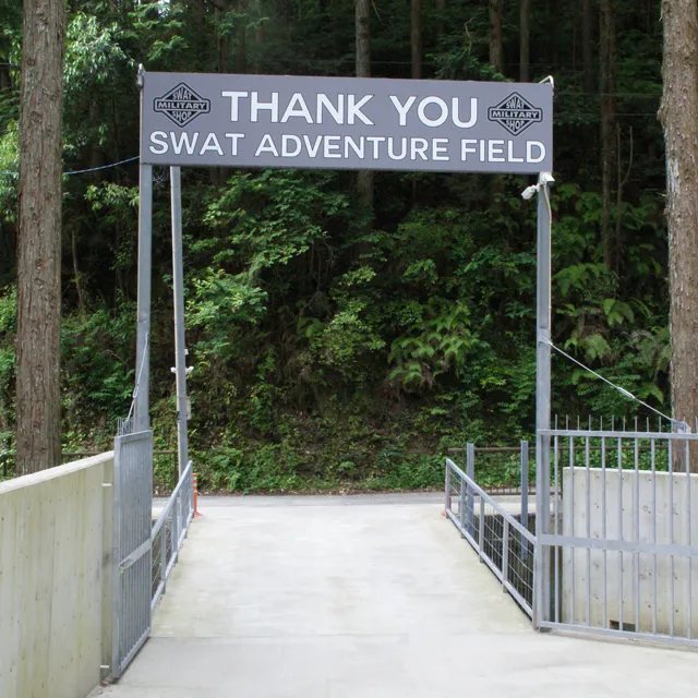 ありがとうございました！お気を付けて！！