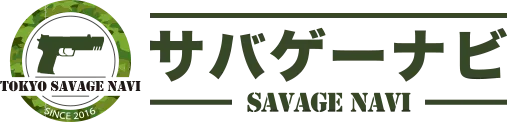 サバゲーナビに掲載されました